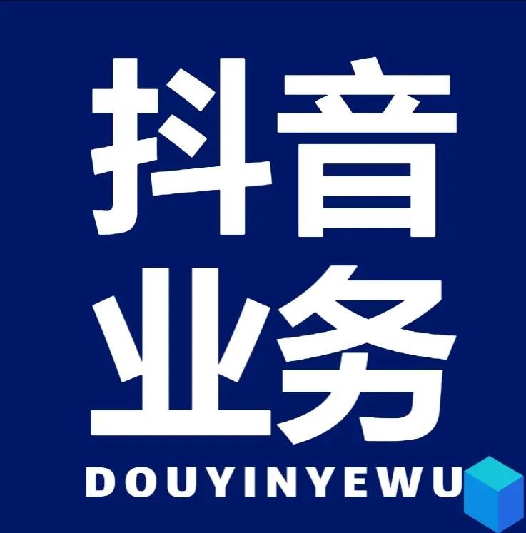快手一秒张5000粉丝