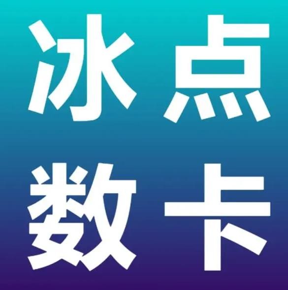 快手一秒张5000粉丝